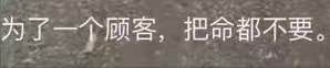 色色吃瓜资源分享 配图