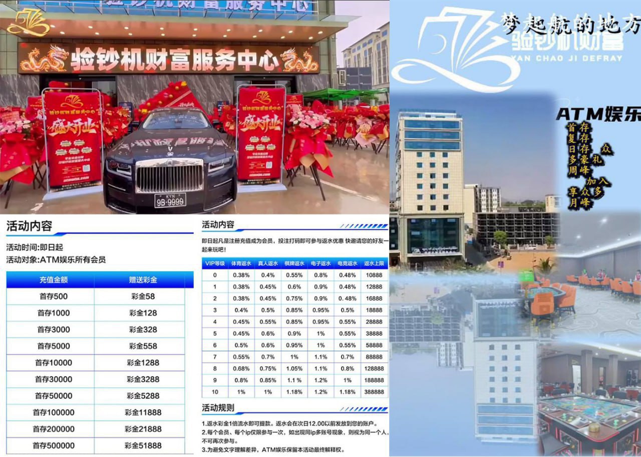 网红福利 配图