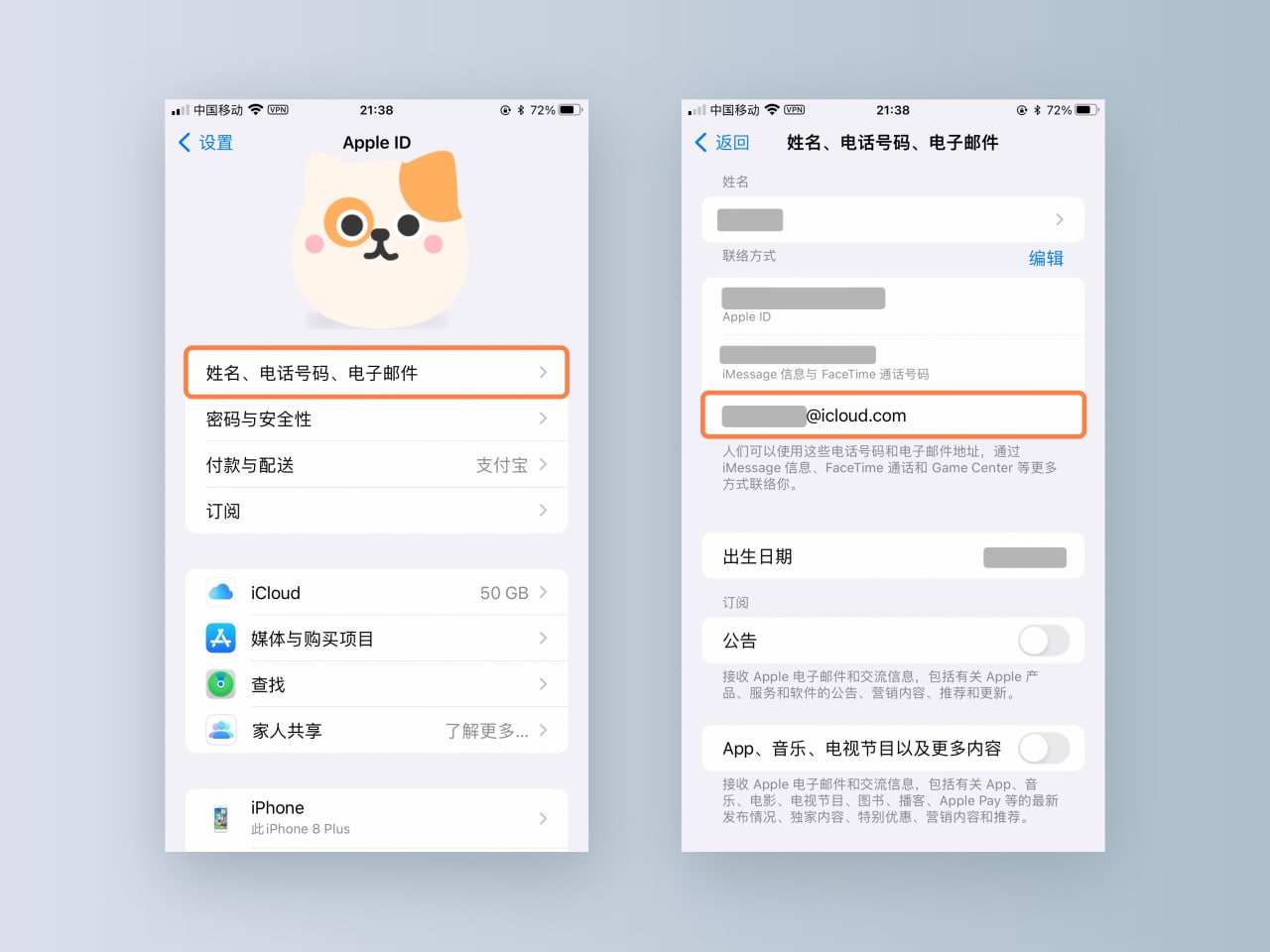 Loon-0x00 配图