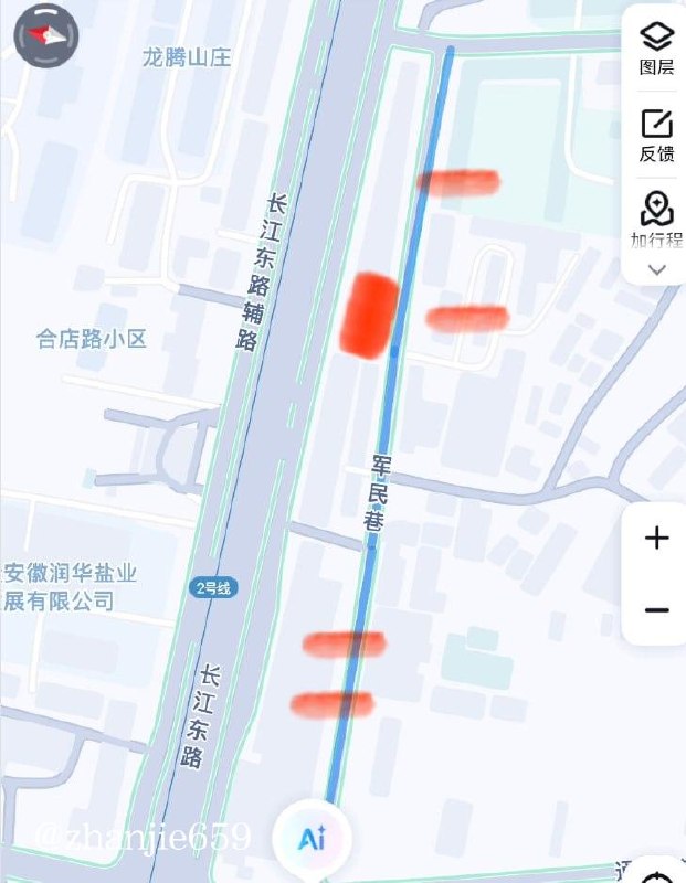 站街spa会所指南 配图