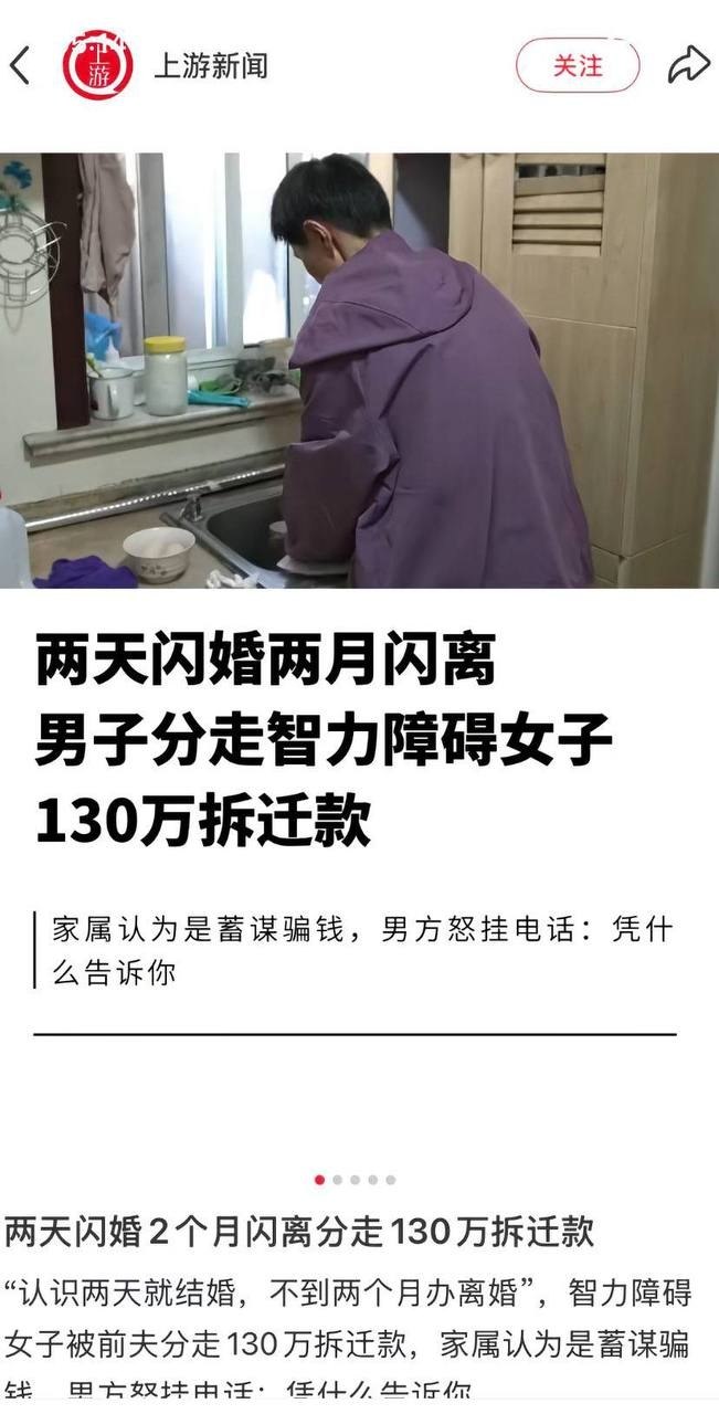今天你想跑路了吗？？ 配图