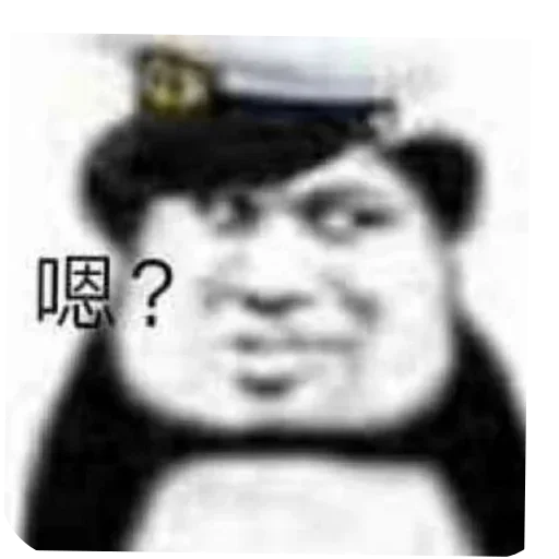 前女友们新开的茶室 | 机场交流群 配图