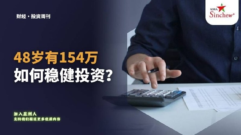 百格Pocketimes 配图