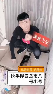 绿茶VPN-永久免费VPN 配图