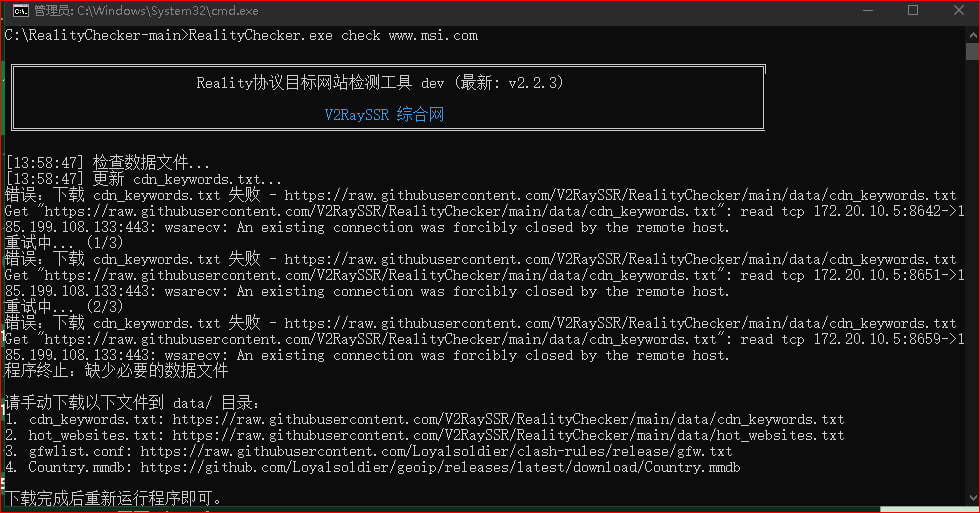 CMLiussss 技术交流群 配图