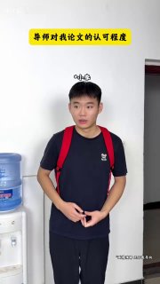 时不时来一点医学科学前沿🤯🤯🥹🥹 聊天 配图