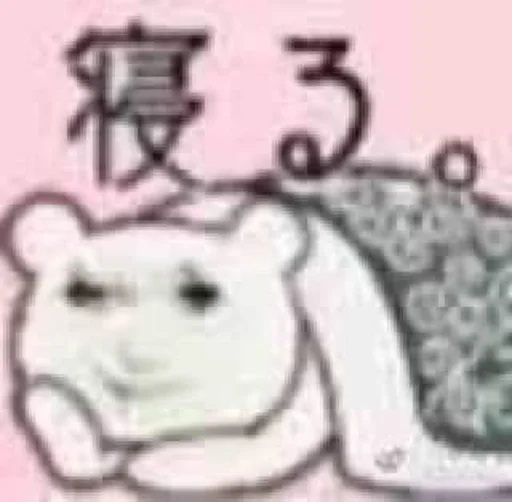 【韩国主播】korean BJ 免费划水聊天交流群（❗️进群看群规❗️） 配图