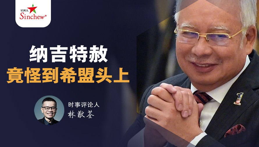 百格Pocketimes 配图