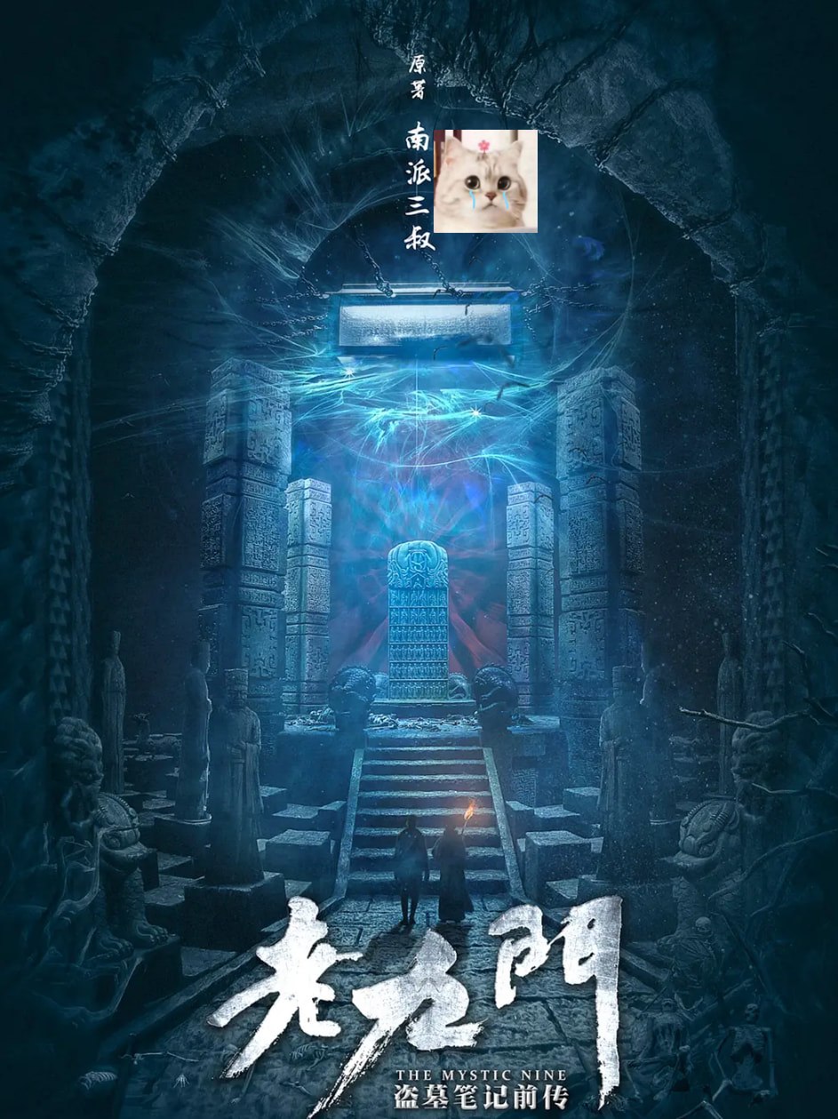 土狗剧场每日更新 配图