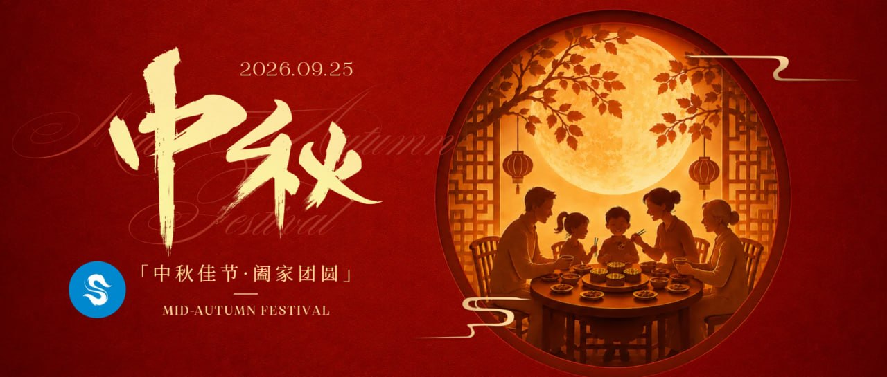 速搜官方频道-TON中文索引🇨🇳 配图