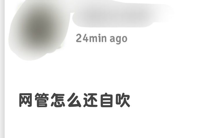 Isvoro交流群「有问题工单」 配图
