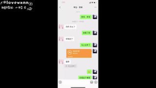 门哥の世界【NSFW】 配图