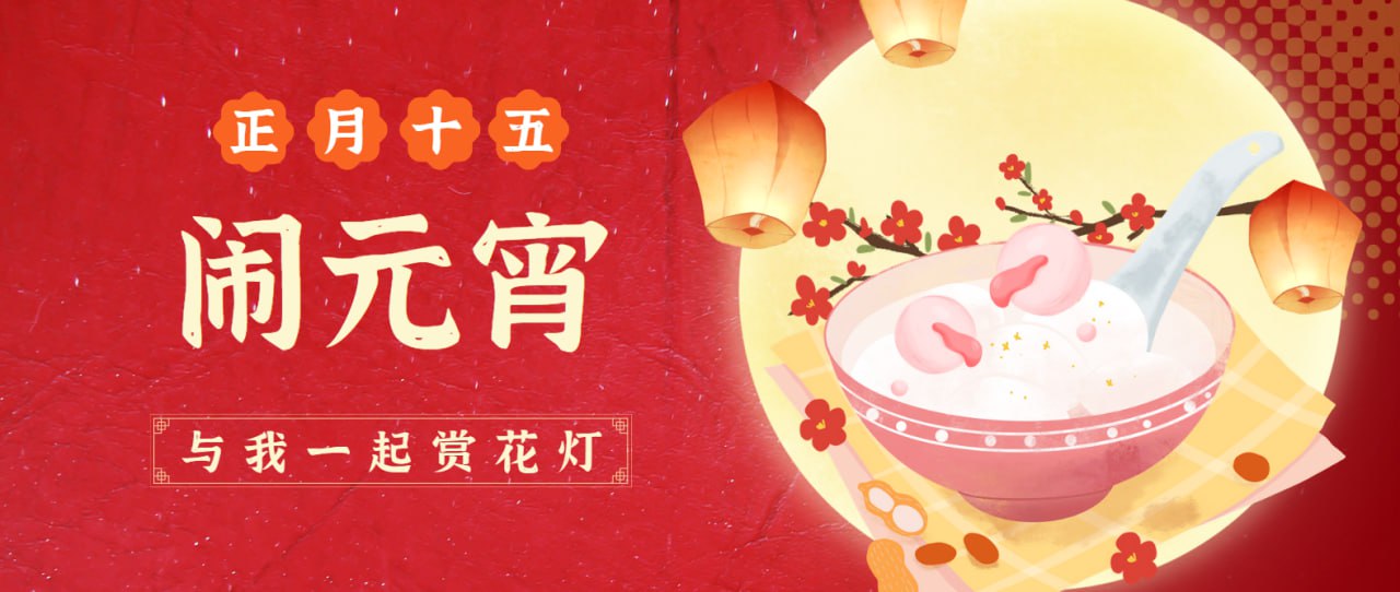 速搜官方频道-TON中文索引🇨🇳 配图