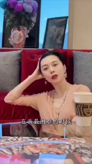 大事件曝光/吃瓜热点/搞笑视频 配图
