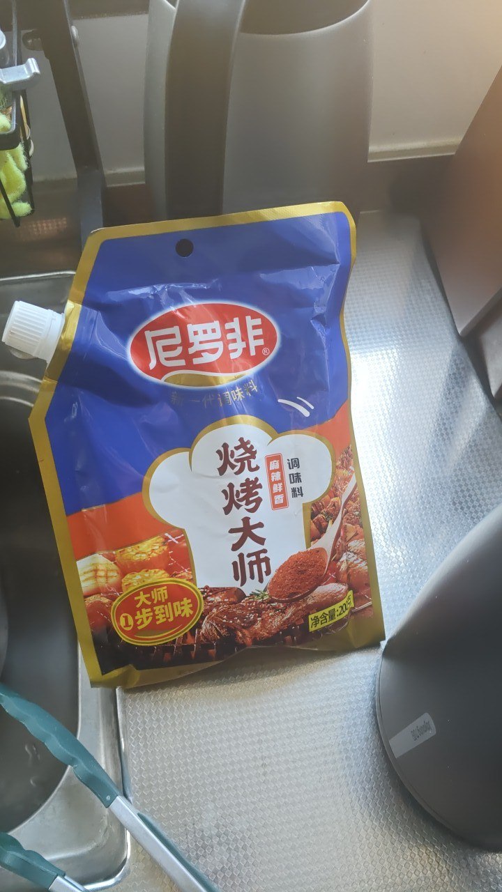 CMLiussss 技术交流群 配图
