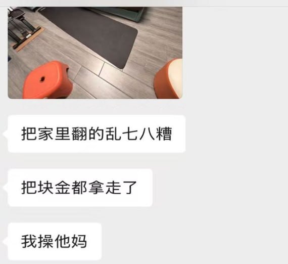 东南亚大事件|曝光|新闻时报 配图