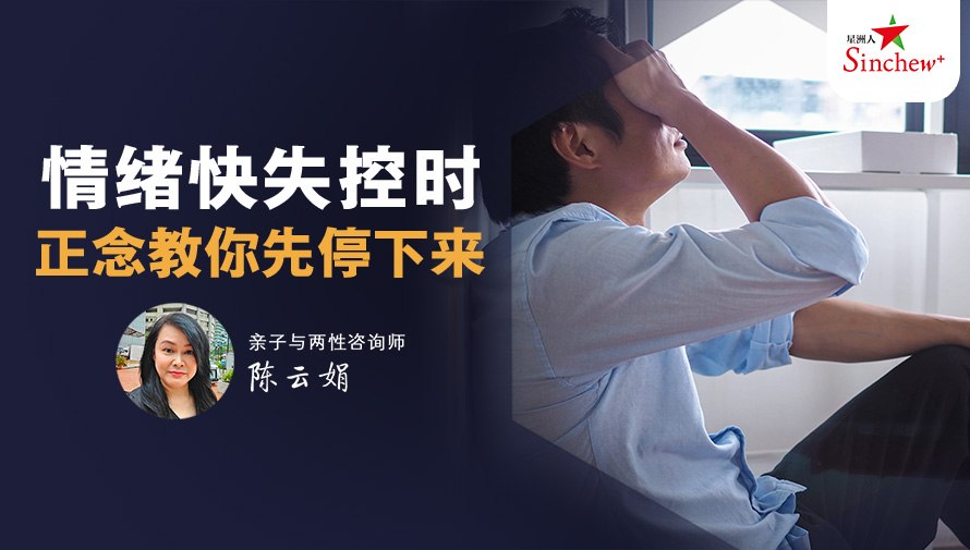百格Pocketimes 配图