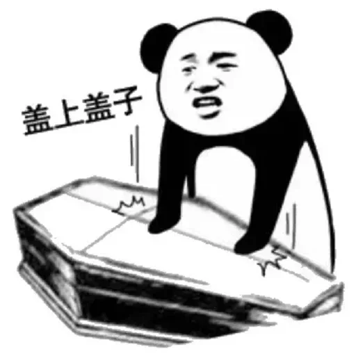 长沙探雷扫街备用搜索群 配图