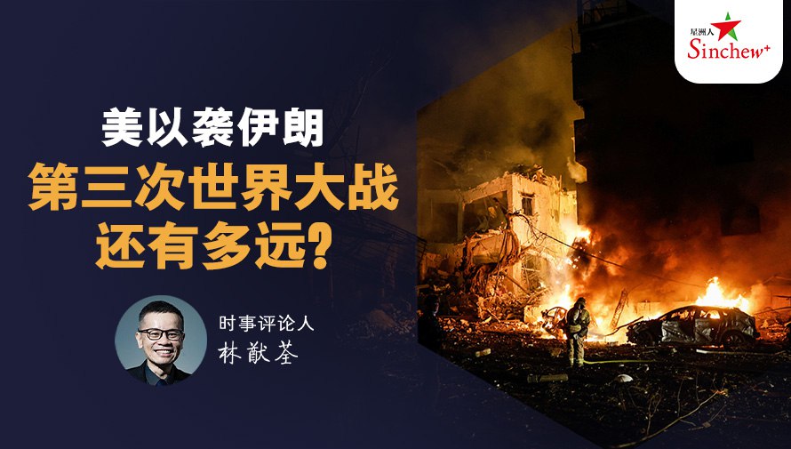 百格Pocketimes 配图