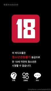 韩国bj主播直播抖音裸舞 配图