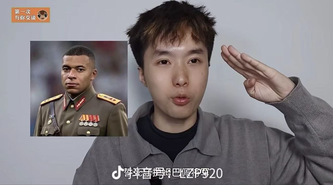 今天你想跑路了吗？？ 配图
