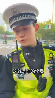 吃瓜热点 配图