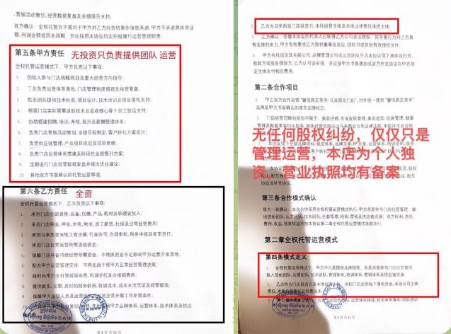 东南亚大事件|曝光|新闻时报 配图
