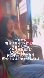 色色吃瓜资源分享 配图