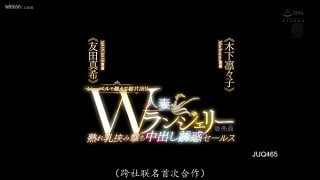 💖中文字幕日本AV合集💖 配图