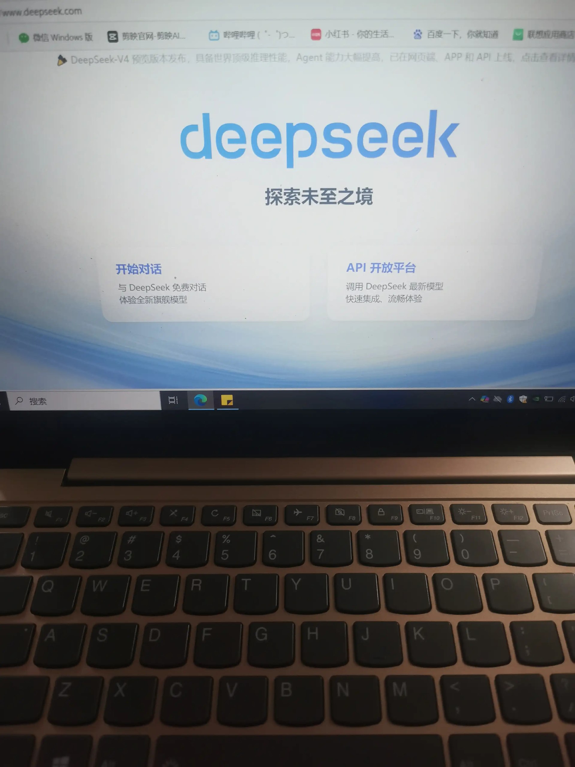 简中互联网废物大赏 配图