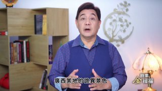 精选中文播客🎧 配图