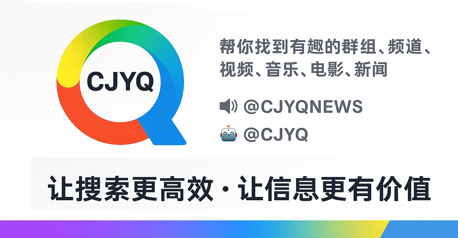 深圳会所修车预约群 配图