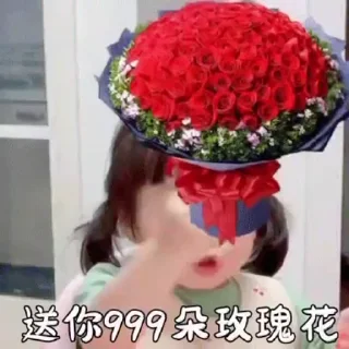 全球新闻聊天群 配图