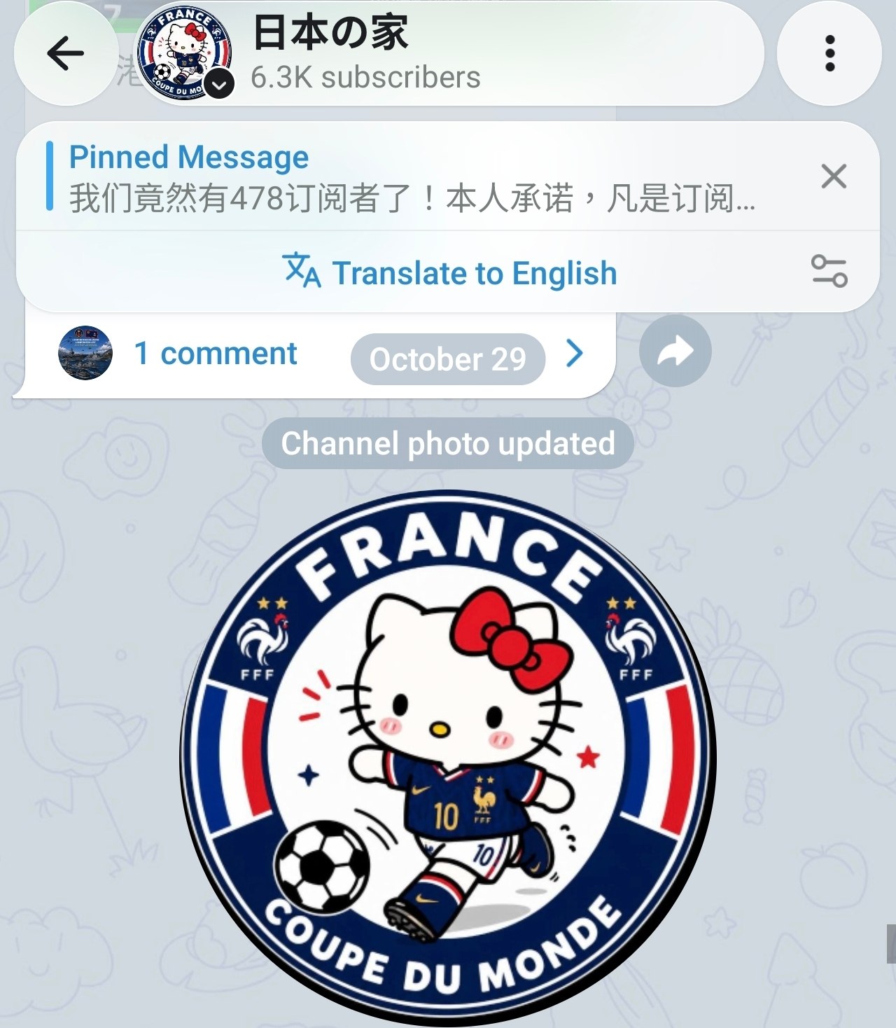 今天你想跑路了吗？？ 配图
