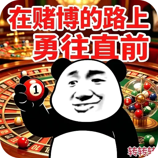 长沙探雷扫街备用搜索群 配图