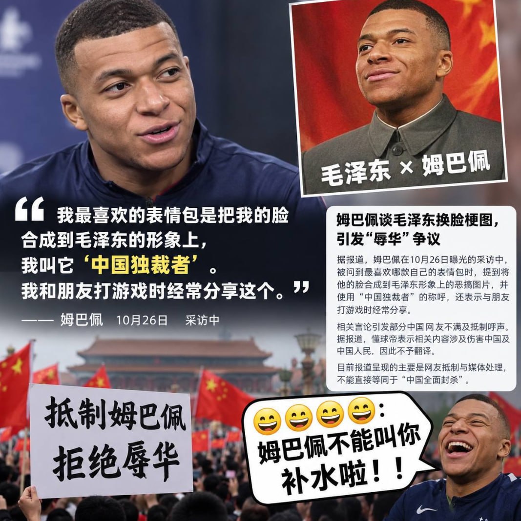 东南亚新闻曝光 配图