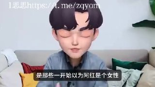 🔞TS伪娘男娘人妖 | 后入肛交前列腺射精 配图