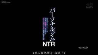 💖中文字幕日本AV合集💖 配图