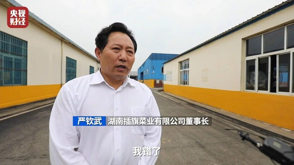 今天你想跑路了吗？？ 配图