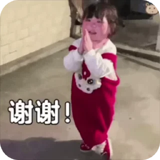 前女友们新开的茶室 | 机场交流群 配图