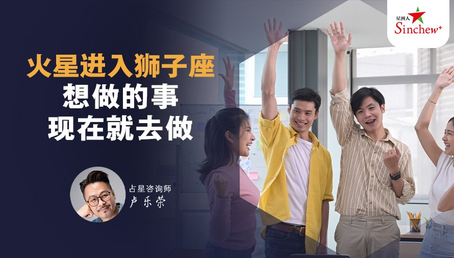 百格Pocketimes 配图