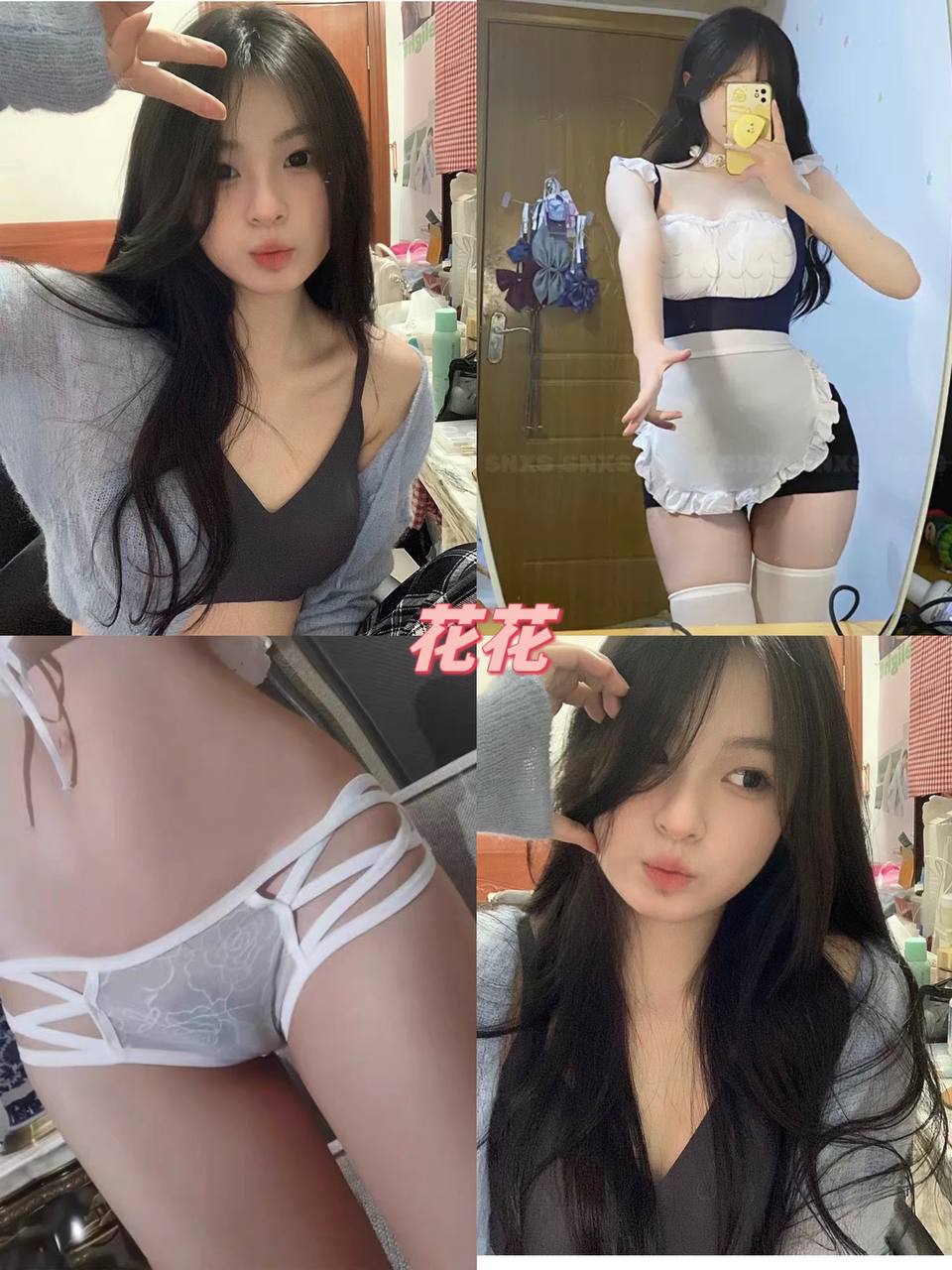 暮色裸聊1v1磕炮视频 配图