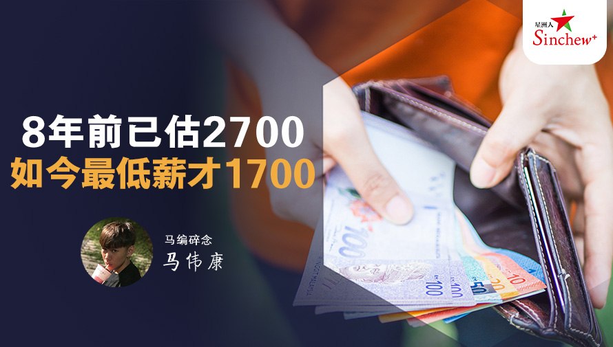 百格Pocketimes 配图
