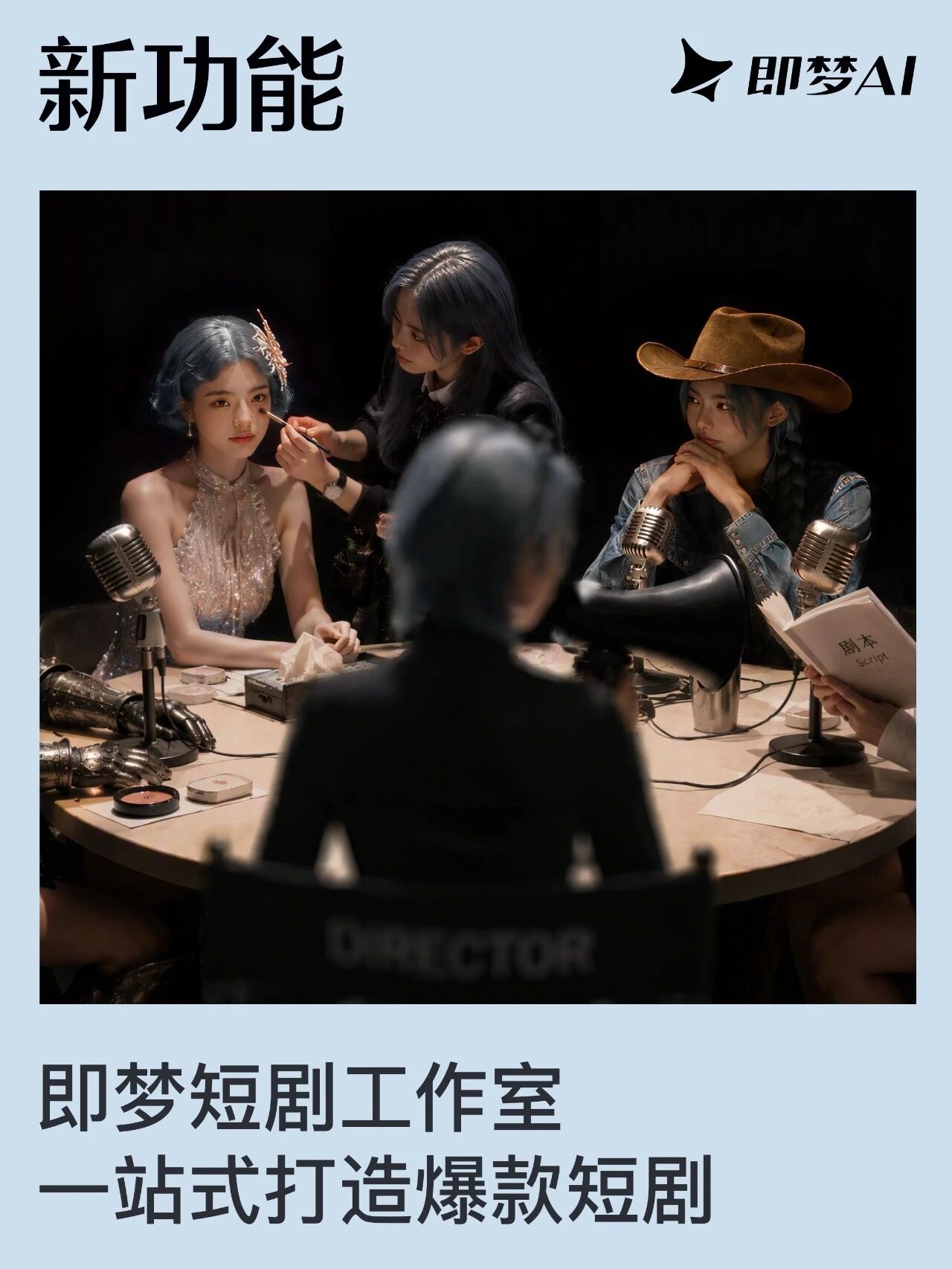 在花🎗️科技圈 配图
