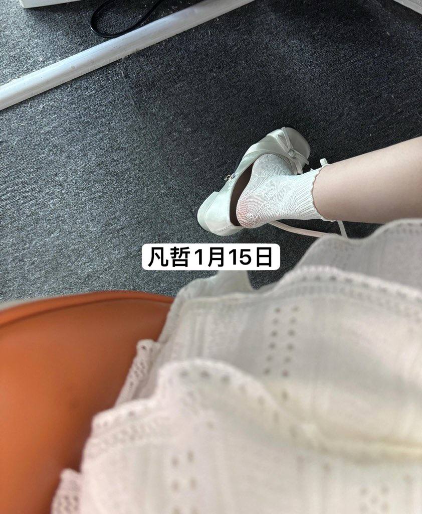 SM约炮资源 认准凡哲 主群【全国资源】 配图
