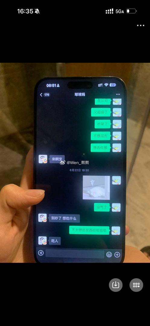 吃瓜群众12316猎奇新闻视频 配图