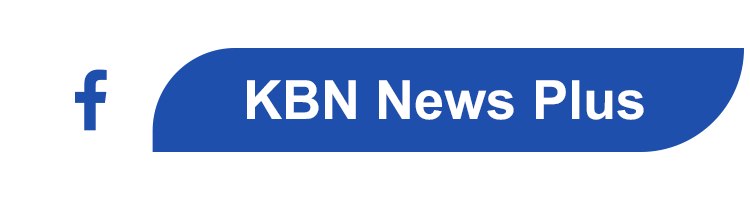 东南亚大事件曝光-柬埔寨华人新闻 配图