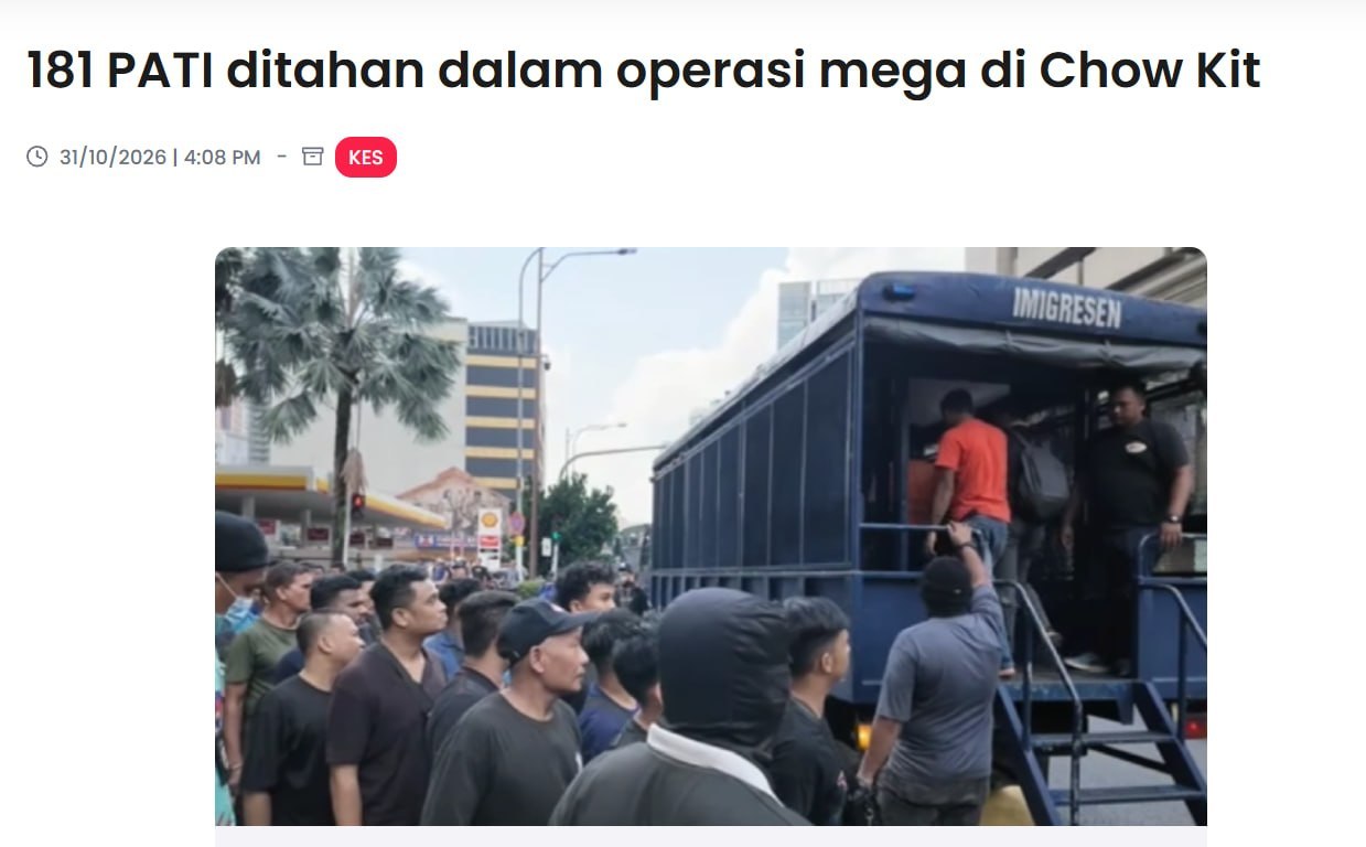 东南亚大事件 配图