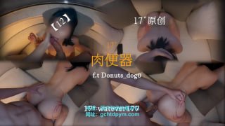 国产反差福利姬【日更】 配图