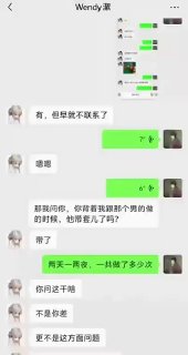 大事件曝光/吃瓜热点/搞笑视频 配图